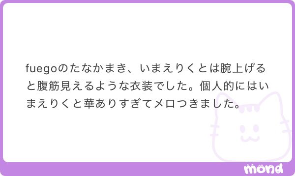 避難用🥀 tweet media