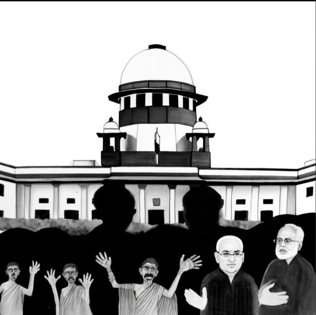 kamal shukla tweet media