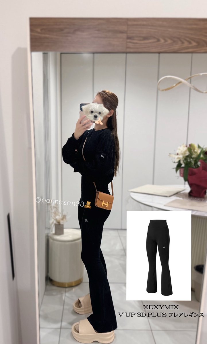 pannasan33's tweet photo. 昨日に続き最近買ったプチプラで良かったものpart②🫸🏻💞💞

✅XEXYMIXのフレアパンツ！！
aloとかだと丈長すぎて😱158センチなの基本丈が長すぎて💦🤦‍♀️ただこれはいけた⭕️😍

フレアパンツ大好きで、楽で細く見えるのを求めて、今までの一番はsheinだったが、超えるものに出会えた！🥺👑神　短い足を長く見せてくれる。気がしてます。笑

厚底は必須だけど🫸🏻家でのスリッパも厚底です。笑　そしてコンスタンススリム久々に使った🤣🤣現金とカードだけ持ち歩く日に🙌🍊