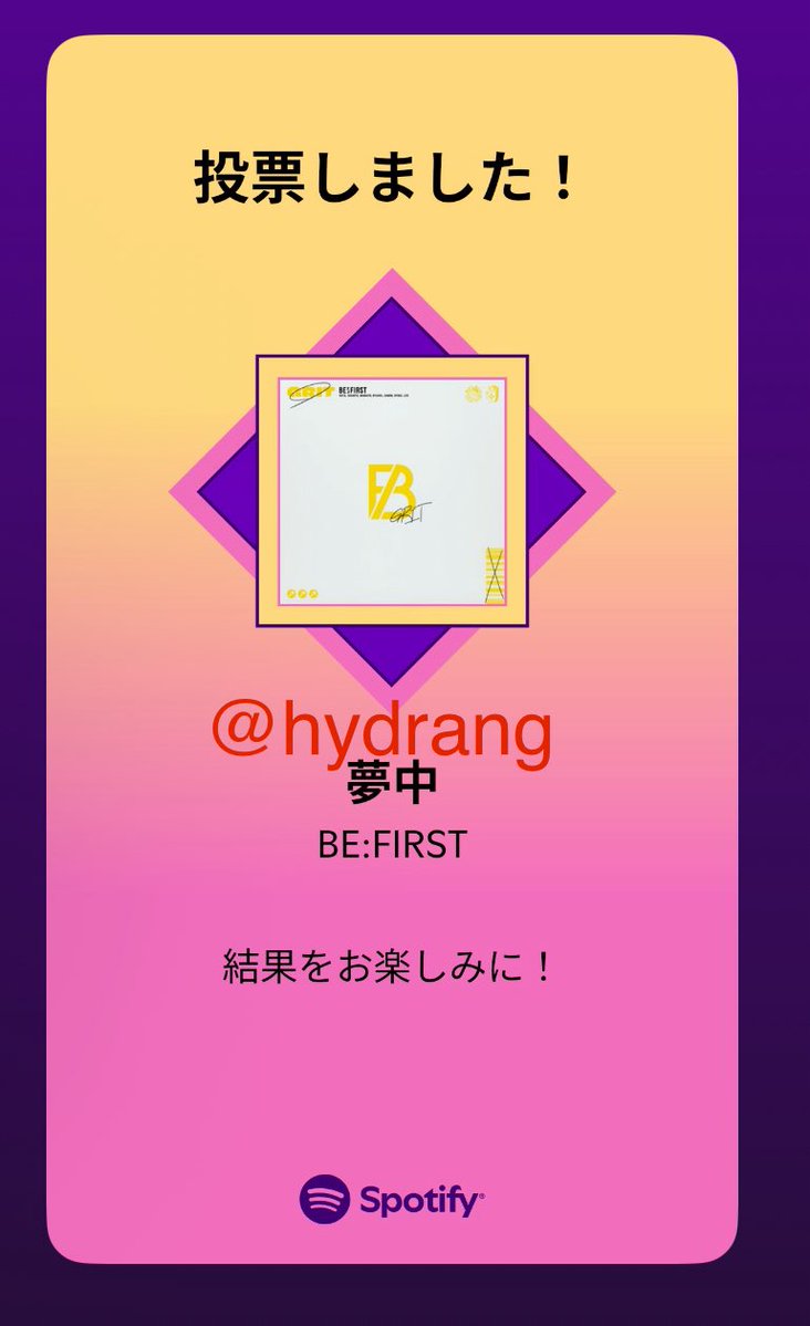 🦁🦁ゆきや🦁🦁 tweet media