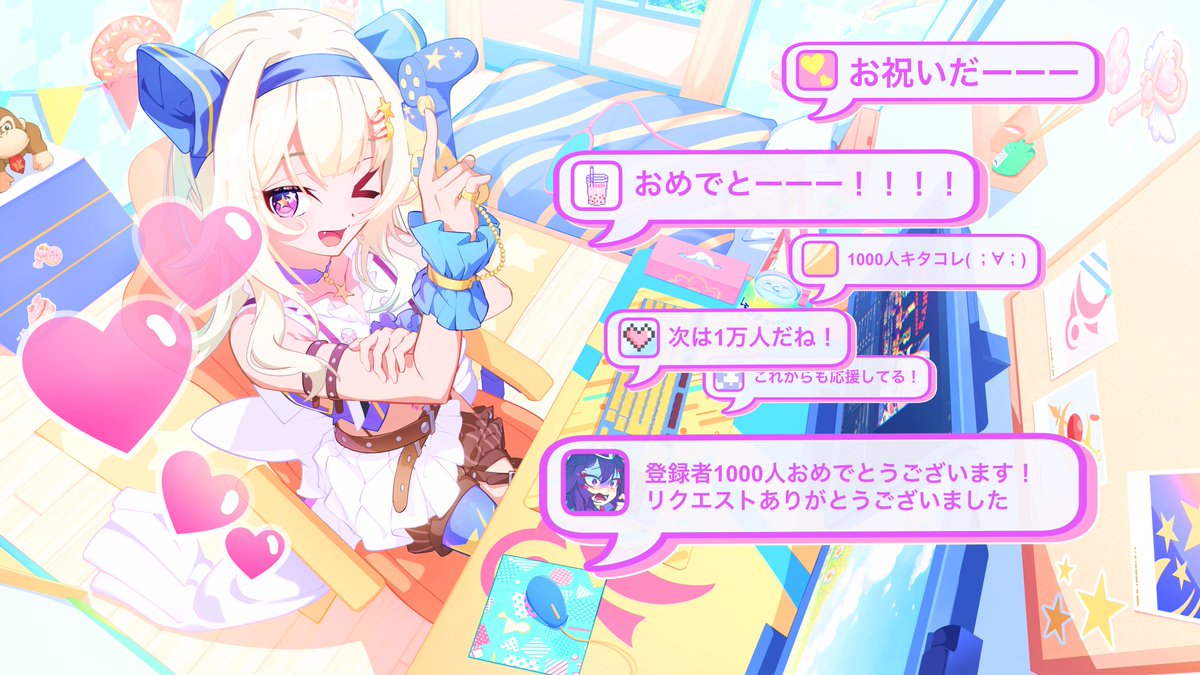 白夜 ルナ🪄🌙かわいい美少女新人Vtuber tweet media