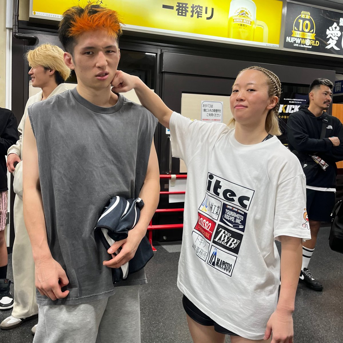 小林愛理奈 tweet media