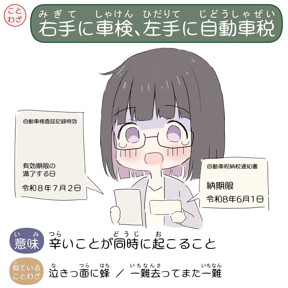 耳かき🎨 tweet media