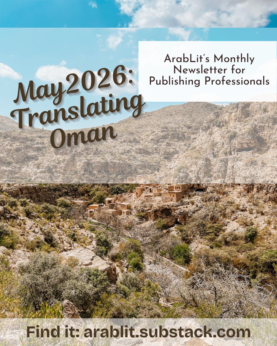 arablit's tweet photo. New issue of the ArabLit Monthly Newsletter for Publishing Professionals out today.

Are you a publishing professional?

Want to know about about the Arabic literary landscape? Titles we recommend? Big events? Where to find funding?

Well: https://t.co/99PJc8eSIM
