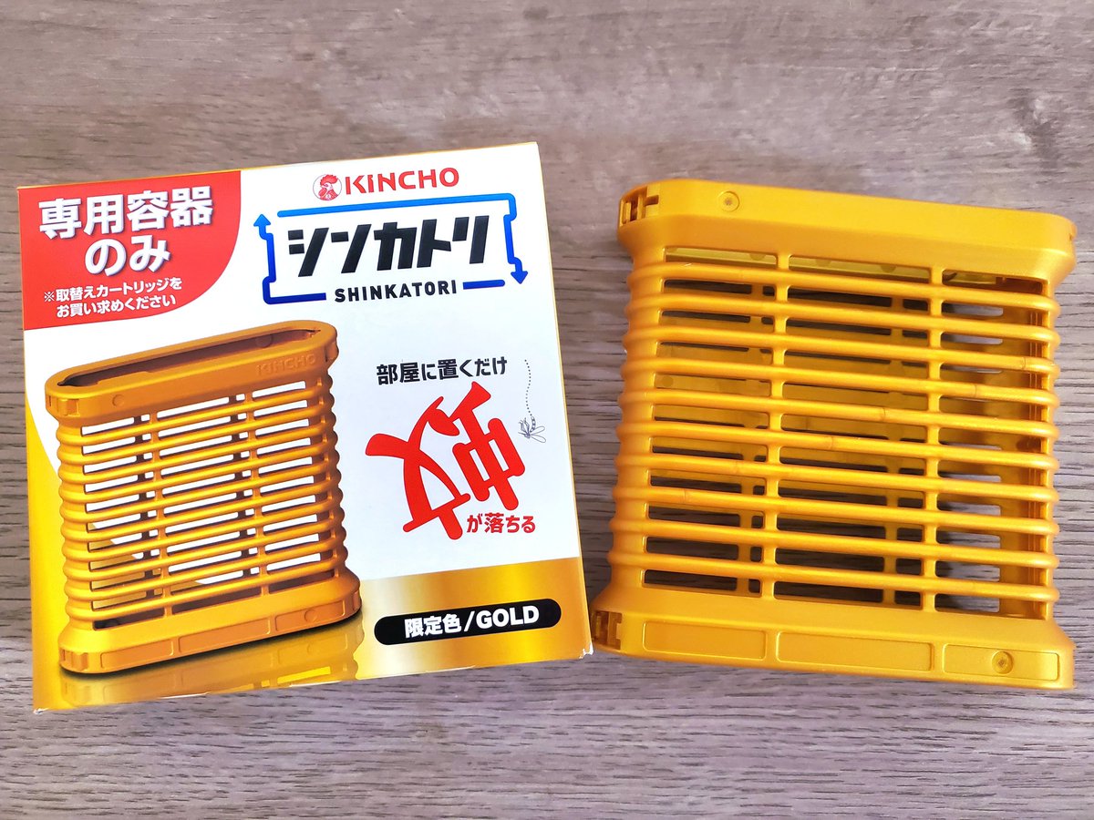 **ふわり** tweet media