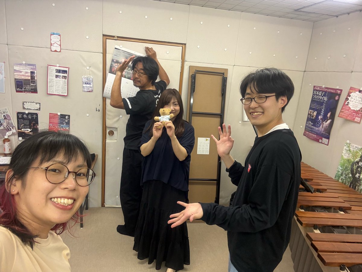 percussion_coco's tweet photo. 昨日は、田村由美子先生とメロディーキッズ・ピッコロの皆さんとのリハーサルでした

明るい歌声と、目の前で披露される、歌にあわせた振付けがとっても可愛らしくて！思わず笑顔☺️💕
打楽器チームのアンサンブルもばっちり👌

5/17(日)10時〜お見逃しなく！

↓詳細はこちら
https://t.co/0lbdZkUY0T https://t.co/t5kmMd2vcD