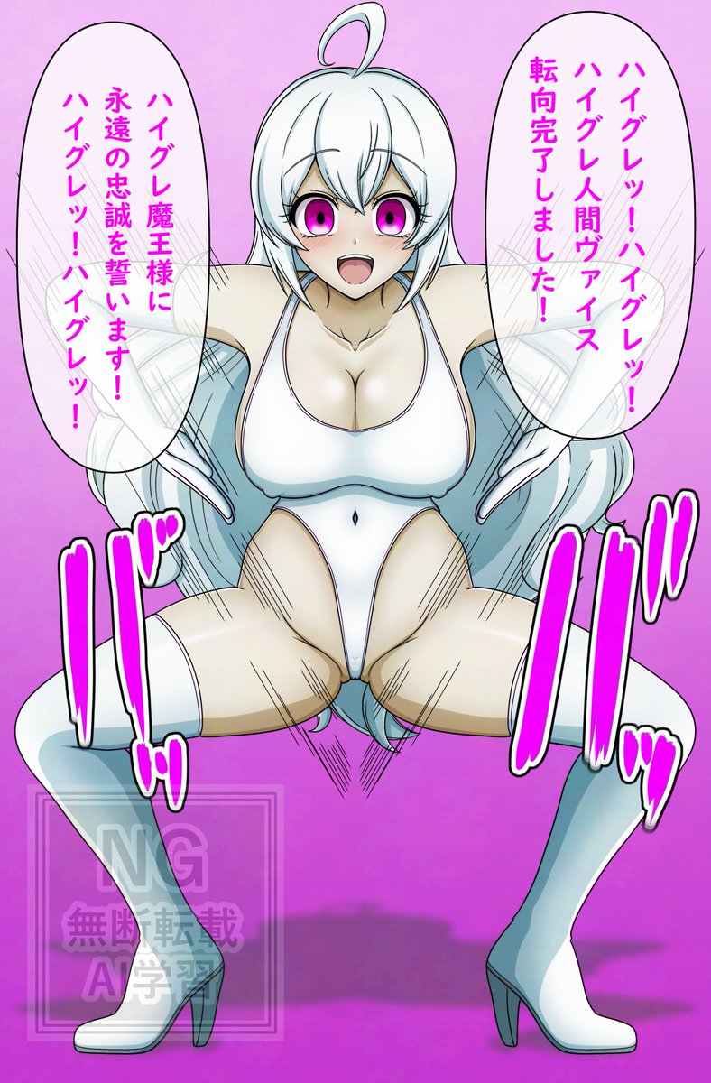 成歩堂空壱🔞 tweet media