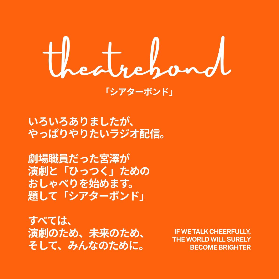 宮澤一彦 tweet media