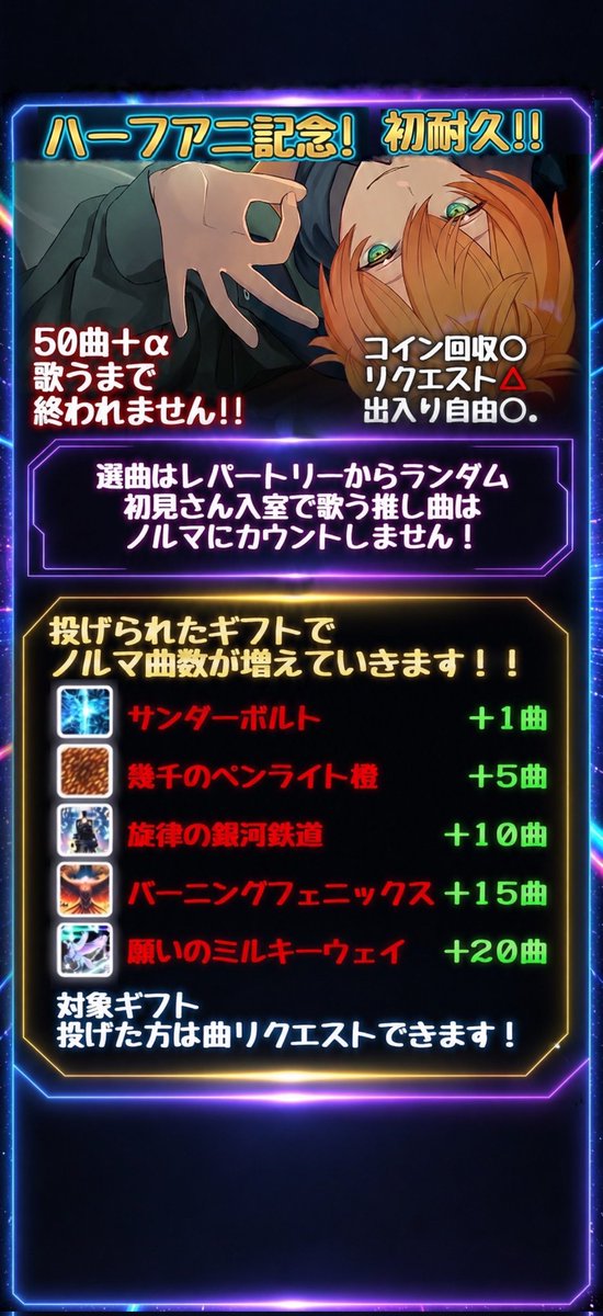 奏らいと tweet media