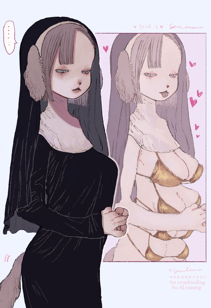 百合川 tweet media