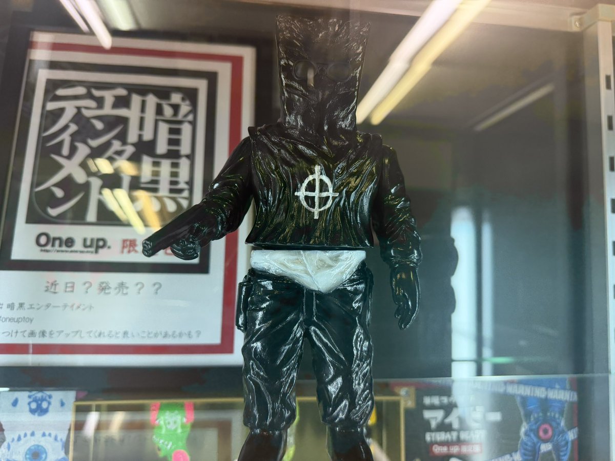 ナガレ NAGARE (@NAGARE6666) / Posts / X