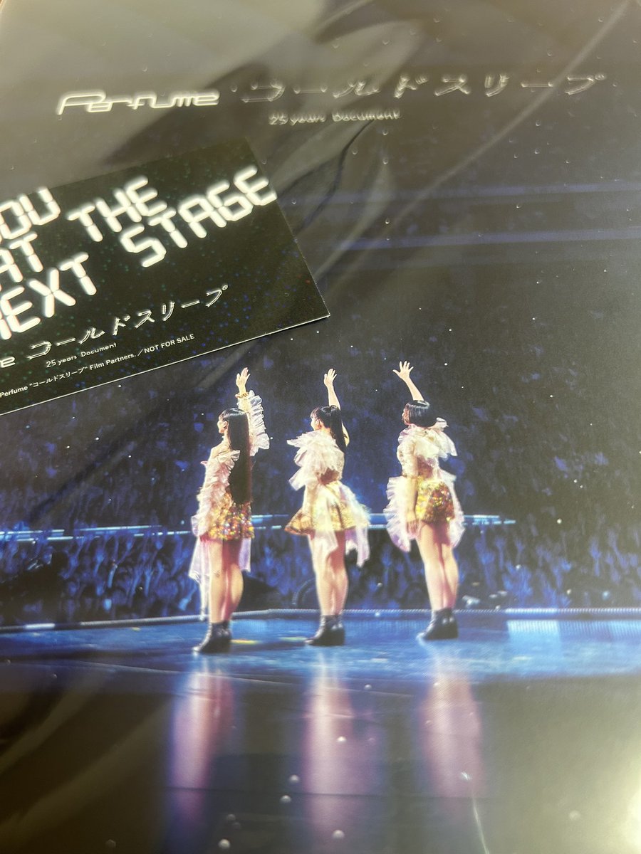 gorillanoKDM's tweet photo. Perfumeであり続けてくれてありがとう。
映画良すぎました👏🏻👏🏻👏🏻 https://t.co/f5iYDzk95P