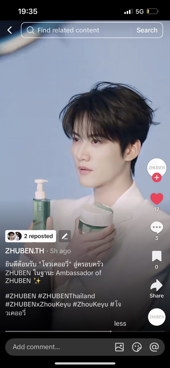 หมิววี่โจว💫 tweet media