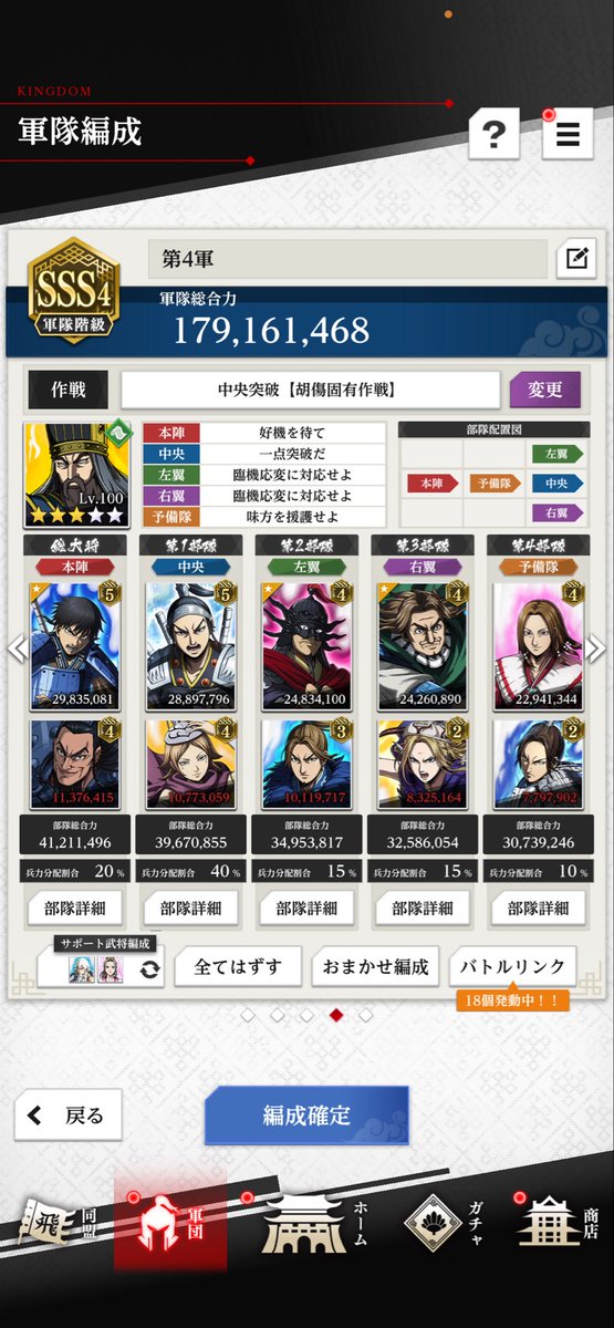 一之瀬 りお tweet media