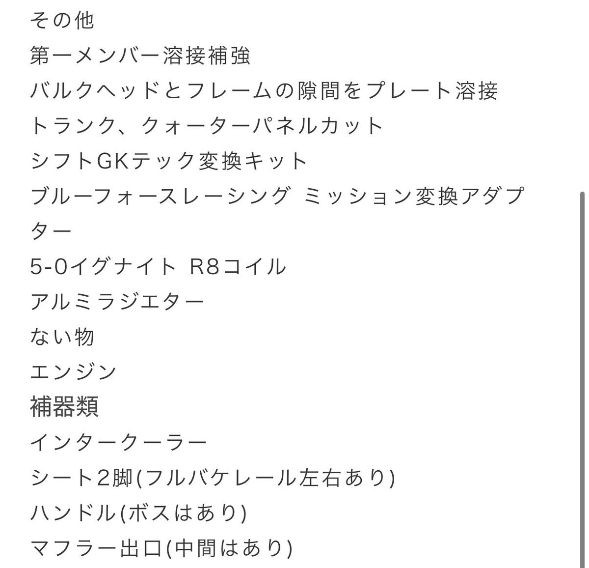 た.くまくま@ta.kumakuma tweet media