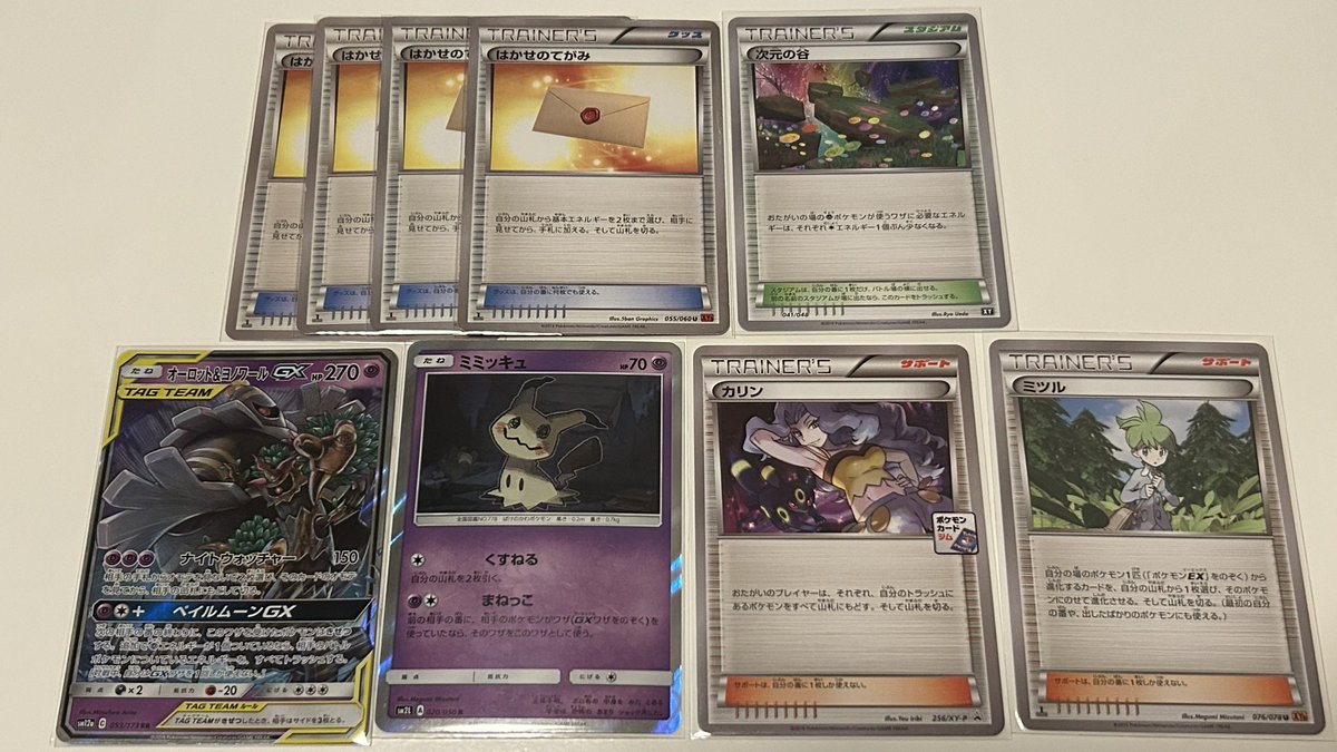 キヤ tweet media