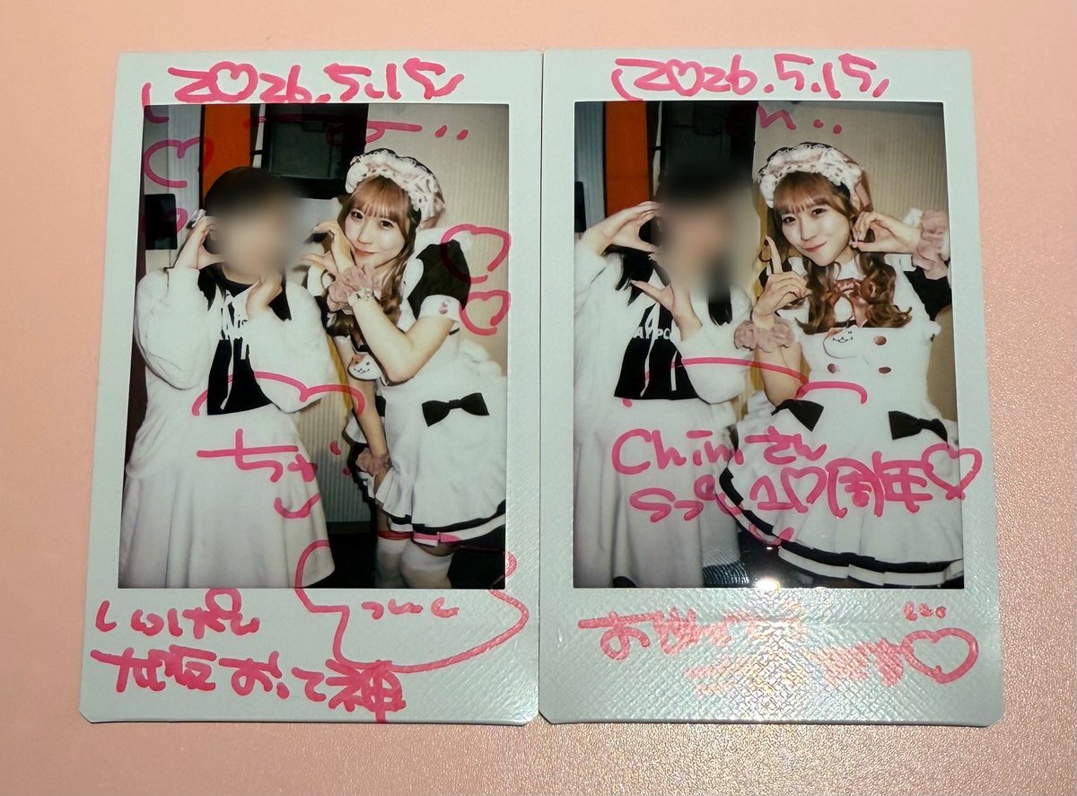 ゆかちー (@s_y_n_y) / Posts / X