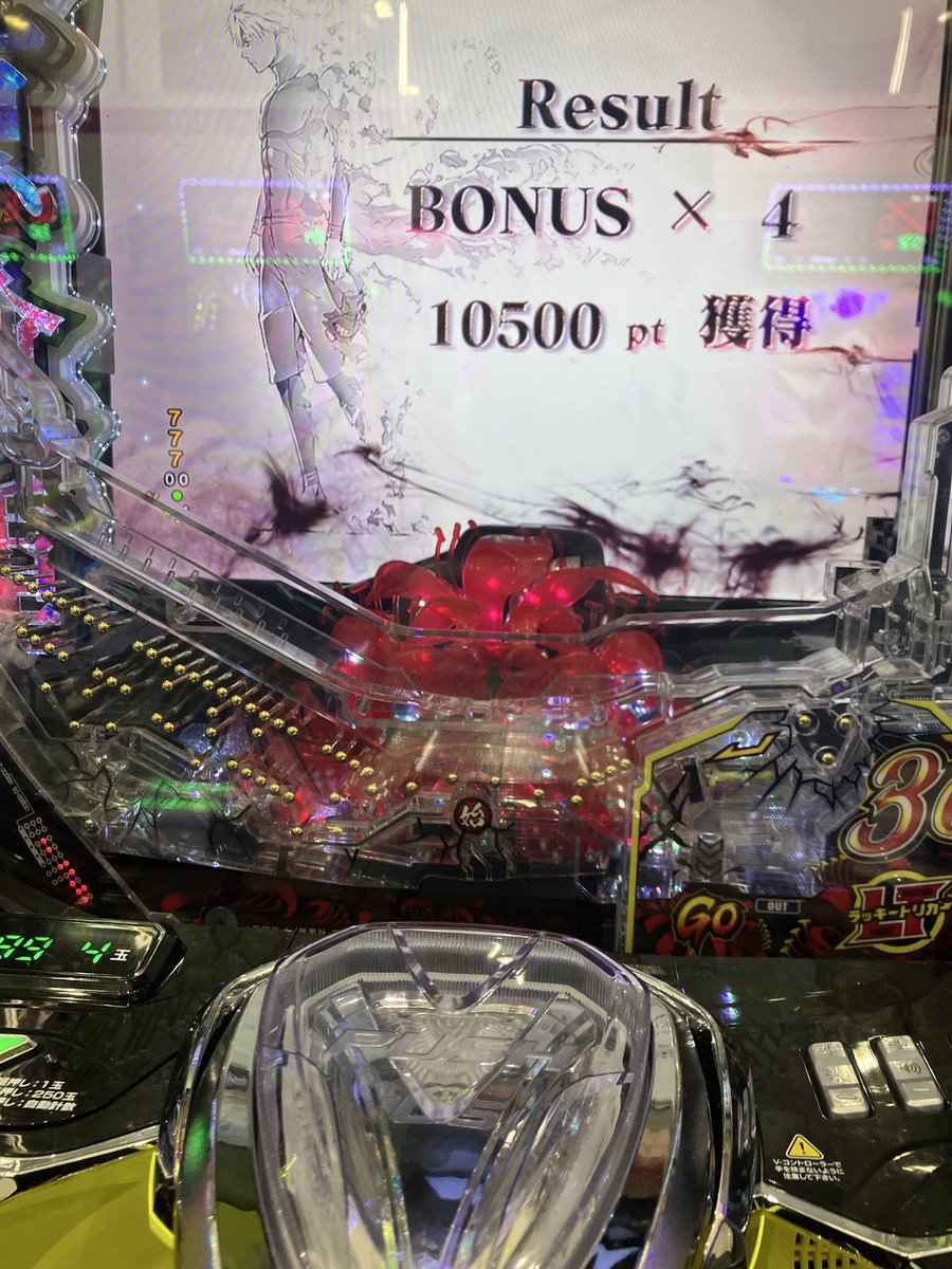edaedaman5's tweet photo. すごく久々に出た https://t.co/2KkobunwgD