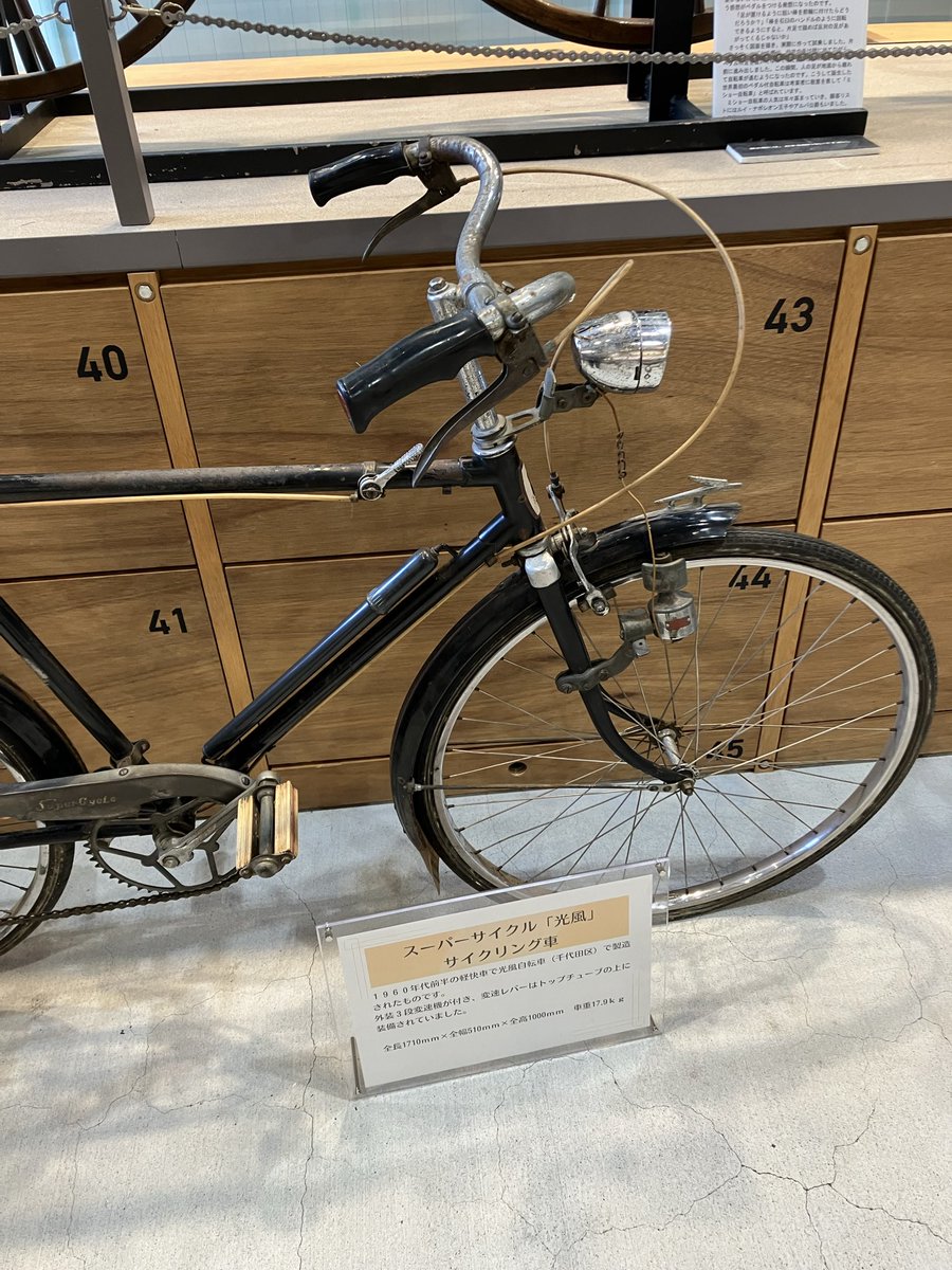 testcycles's tweet photo. https://t.co/WOBalfj5ZL