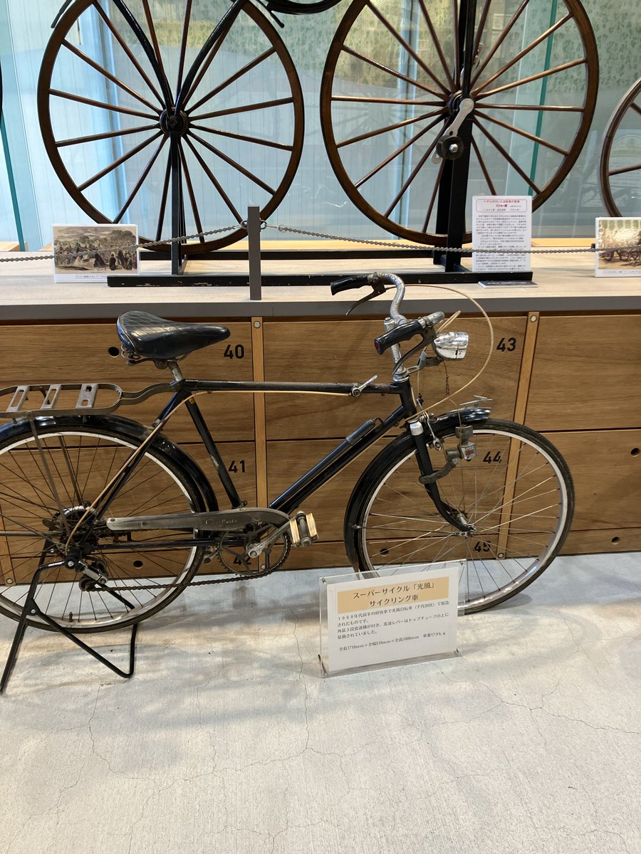 testcycles's tweet photo. https://t.co/WOBalfj5ZL