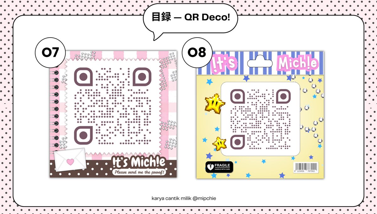☆ michie | QR deco tweet media