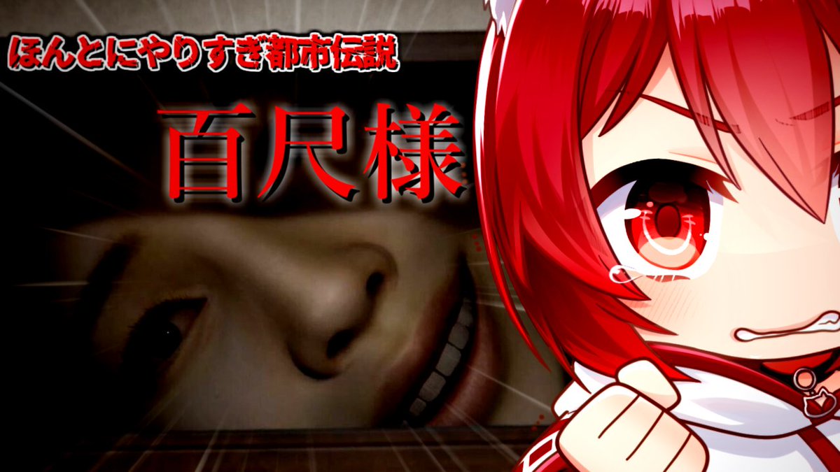 KUROA様 【公式通販】