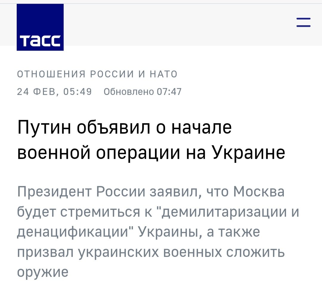 АВ4 tweet media