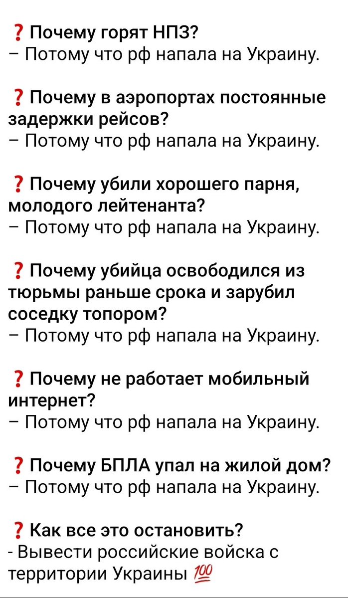 АВ4 tweet media