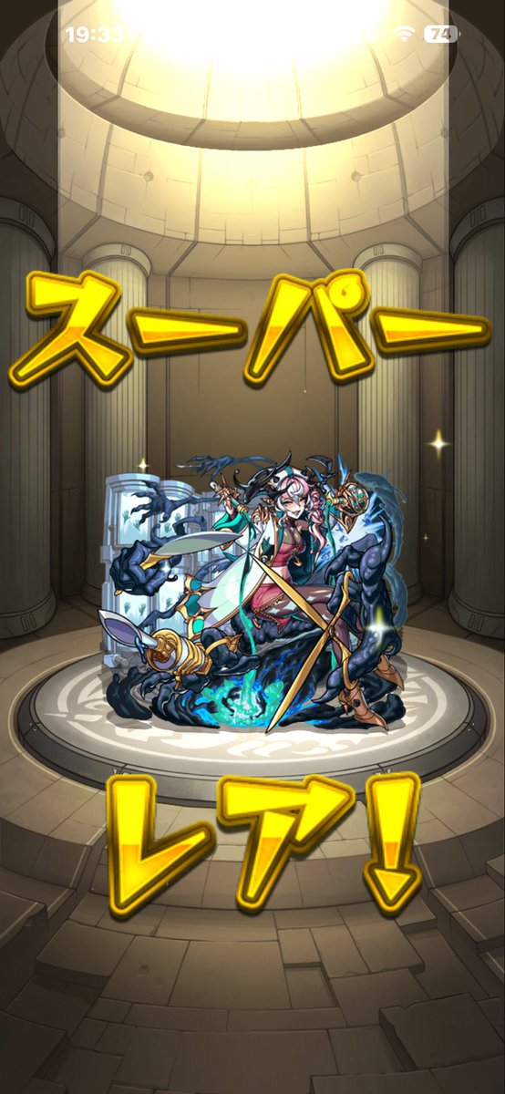 ipu_tkms's tweet photo. ルビカンテやってなかったから初見クリア🤩 https://t.co/iLGixbJQh6