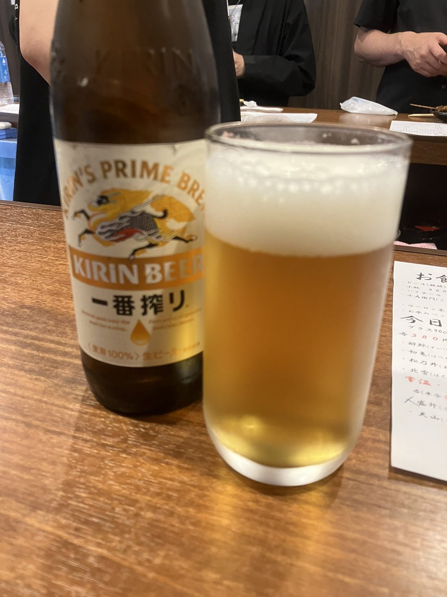 ぼく tweet media