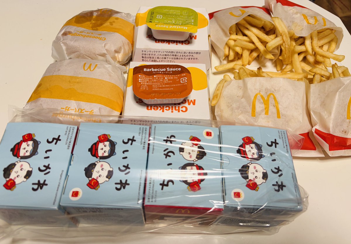 話題なので、買ってみた✨ 1回でコンプ出来る、マック店員さんの優しさ