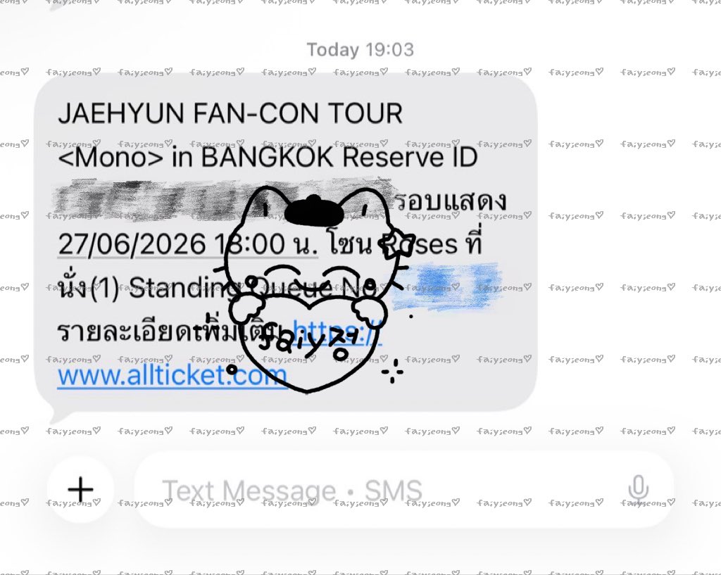 파이✿𝓙 tweet media