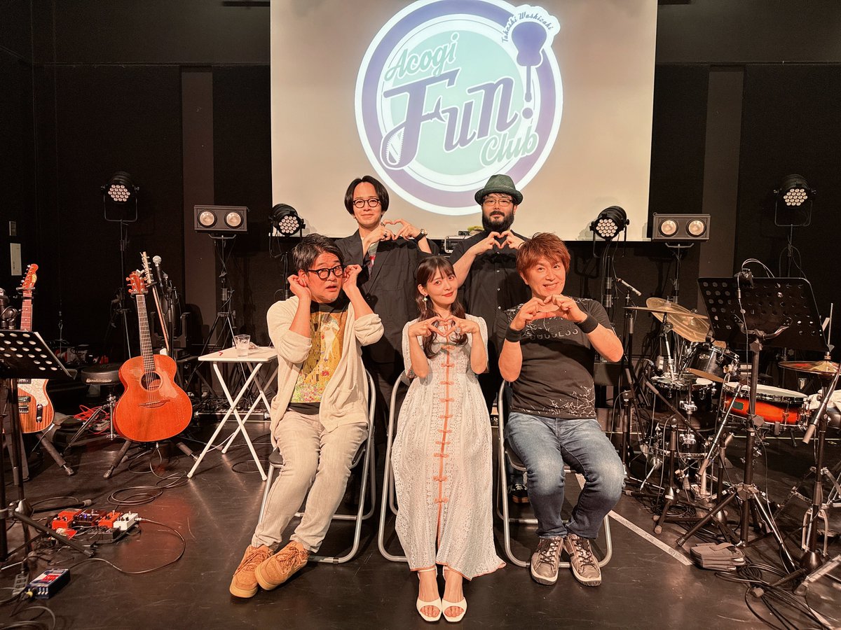鷲崎健のアコギFUN！クラブ🦈公式 (@WT_AGtFUNclub) / Posts / X