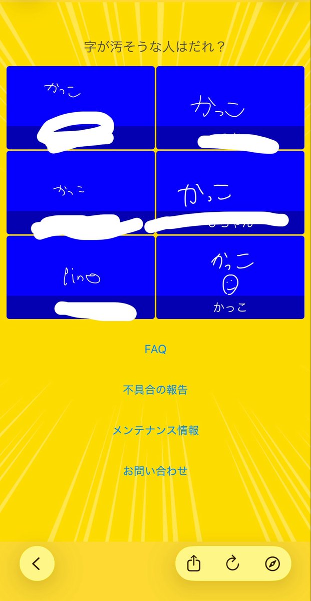 aiuekakko0814's tweet photo. 泣きそう ラウンジやってる間ずっと思われてたんだ😢 https://t.co/dq96j3ACP7