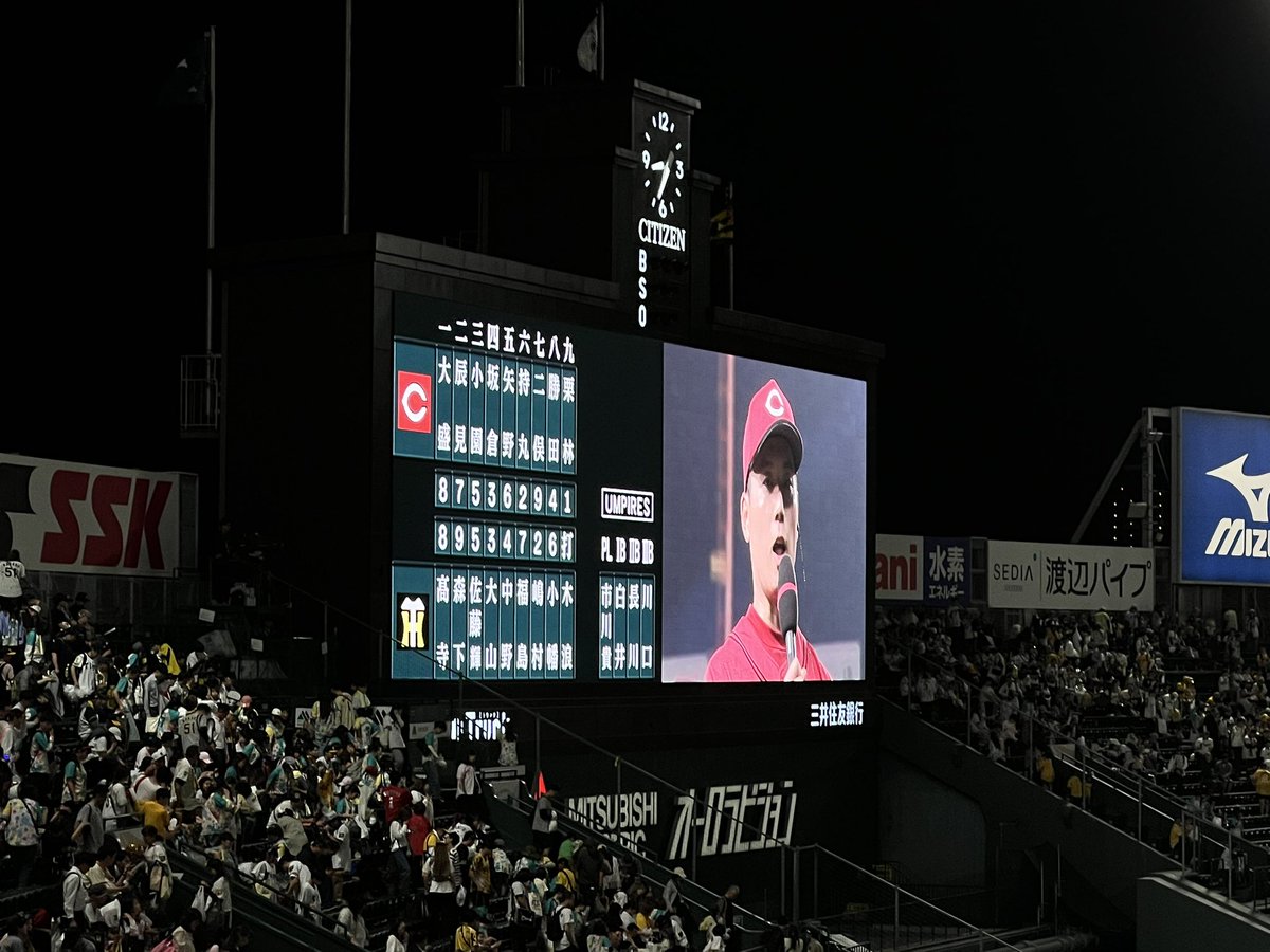 carp_bera's tweet photo. 久しぶりにここで勝ち試合見れたの嬉しいわ https://t.co/xSdKsK3g6E