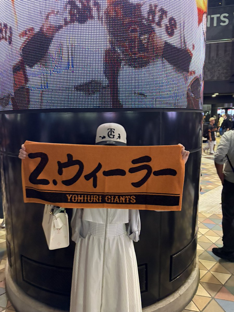かえで (@0227_raiden) / Posts / X