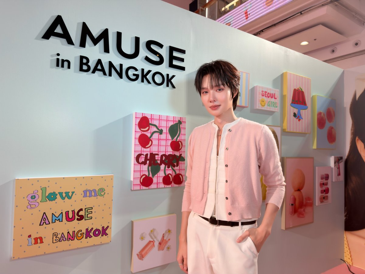 ดูมันดิ DOMUNDI TV tweet media