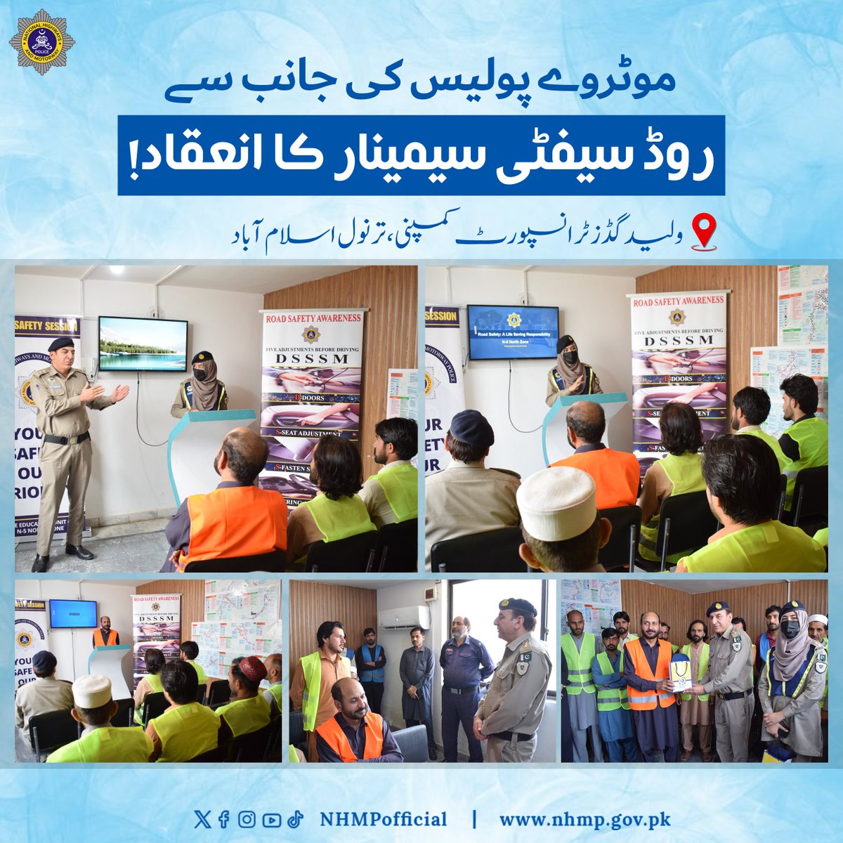 National Highways & Motorway Police (NHMP) tweet media