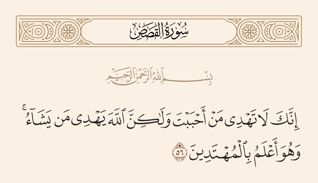 صابر الجهني tweet media