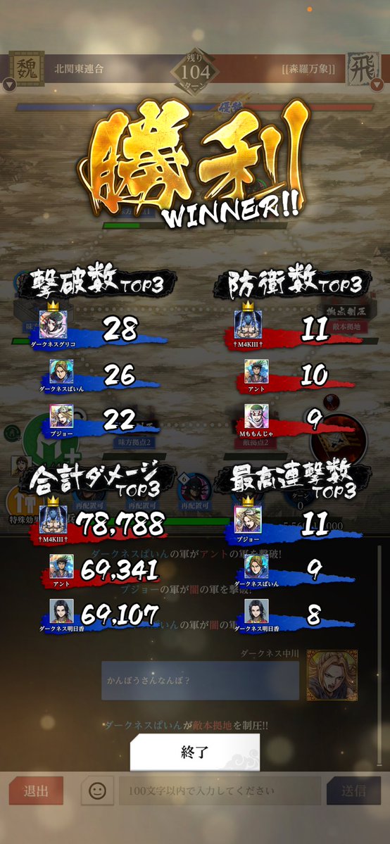 ひまち tweet media