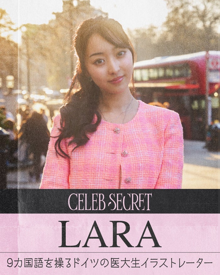 modelpress's tweet photo. ABEMA、新作オリジナルドキュメンタリー
「CELEB SECRET」6月20日夜9時～放送決定

世界各国セレブの“秘密”を紐解く🔍️
https://t.co/ykIpbisKzW

💎密着するセレブ4人
藤井サチ
MONAKO
Lara 
うれしのちゃん https://t.co/s6y85kFGr3