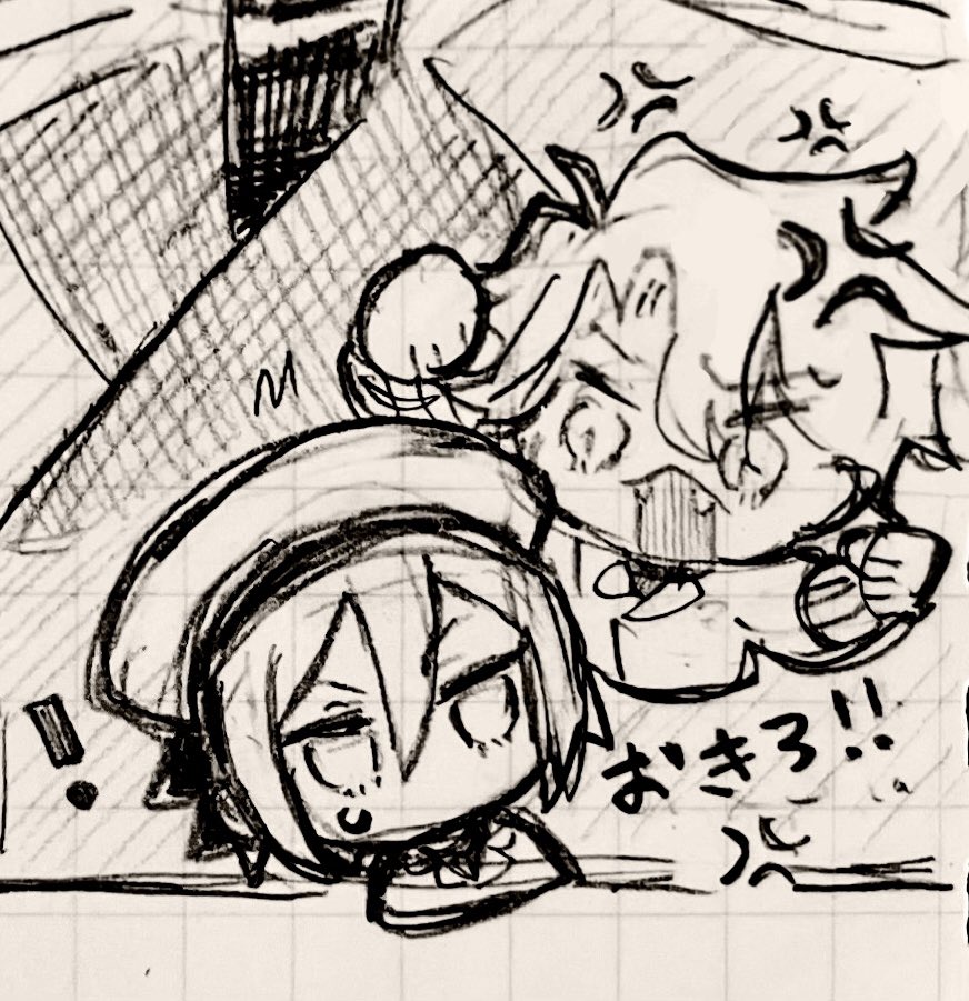 Post by みろく on X: 🎂