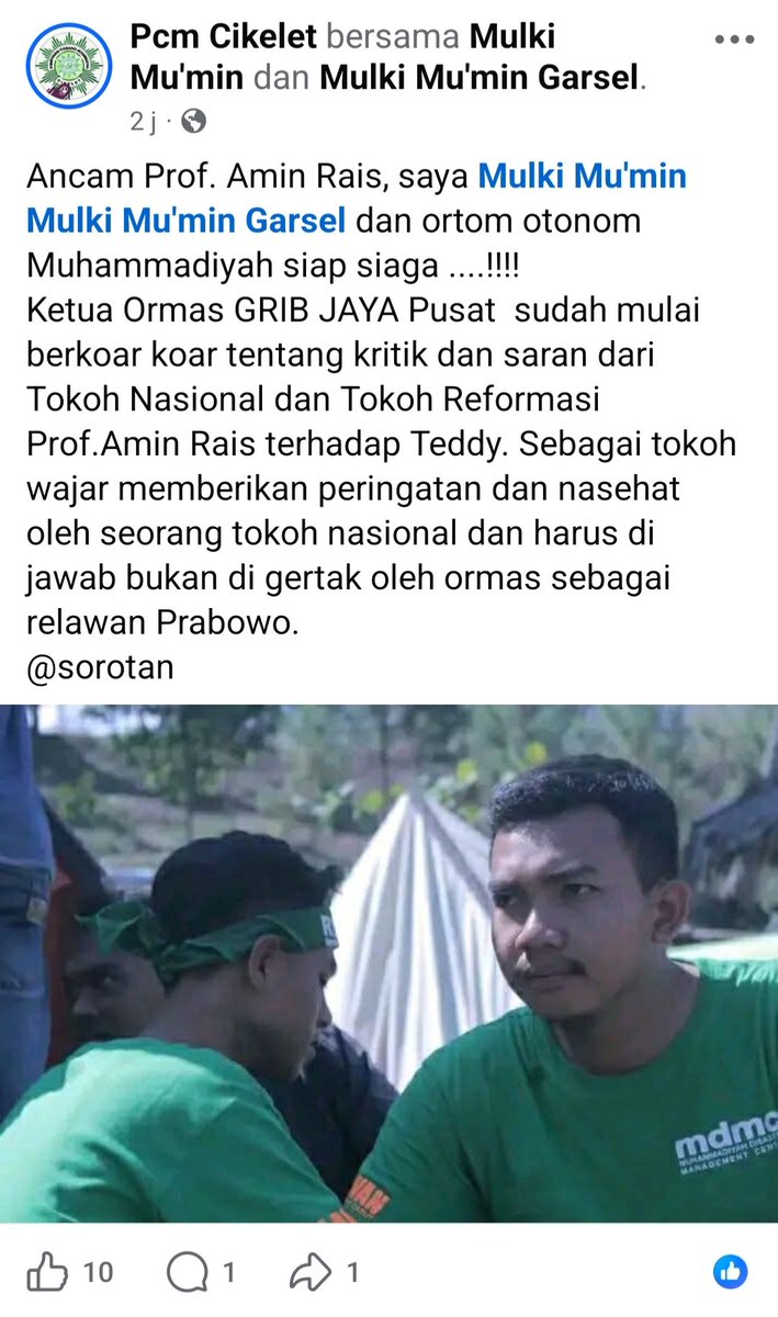 rozional's tweet photo. @SeekHustle @MuhammadiyinGL Ini juga https://t.co/XYXg3zYDkK