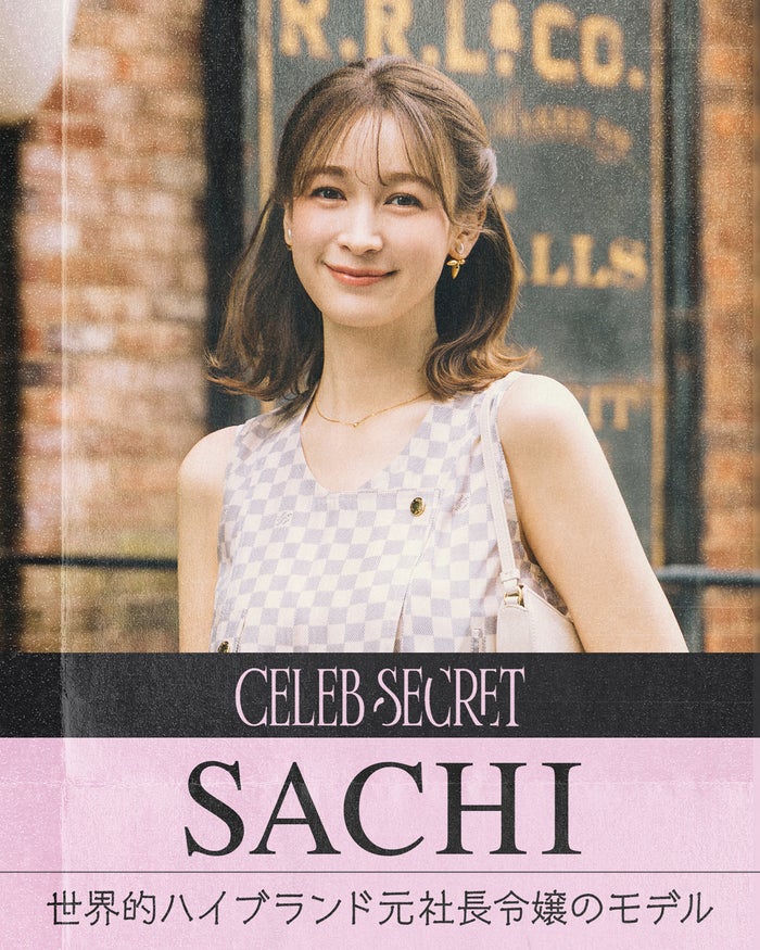 modelpress's tweet photo. ABEMA、新作オリジナルドキュメンタリー
「CELEB SECRET」6月20日夜9時～放送決定

世界各国セレブの“秘密”を紐解く🔍️
https://t.co/ykIpbisKzW

💎密着するセレブ4人
藤井サチ
MONAKO
Lara 
うれしのちゃん https://t.co/s6y85kFGr3