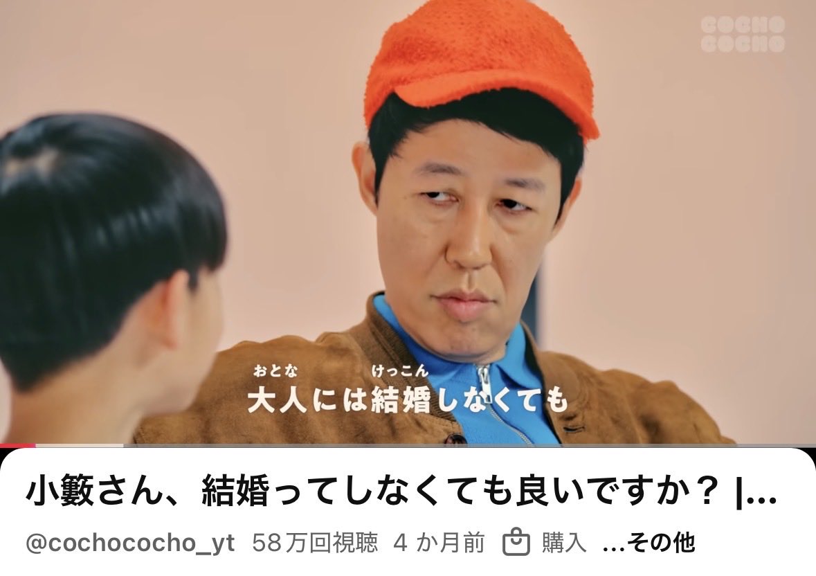 ほうじ茶 tweet media