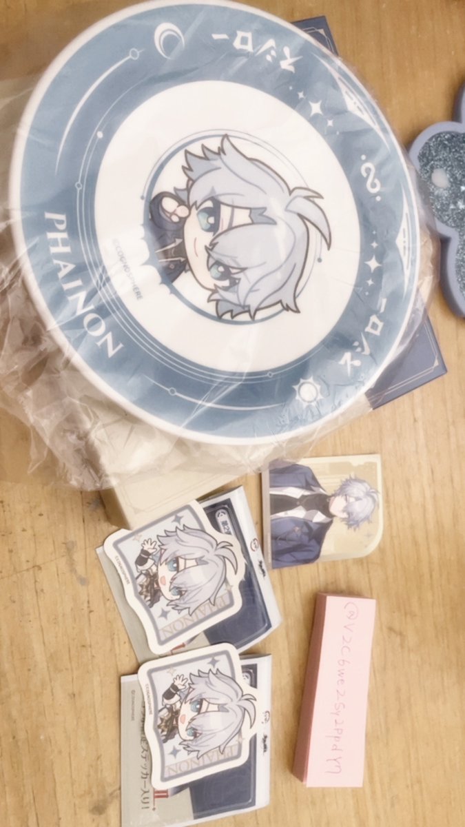 有栖川れもん tweet media