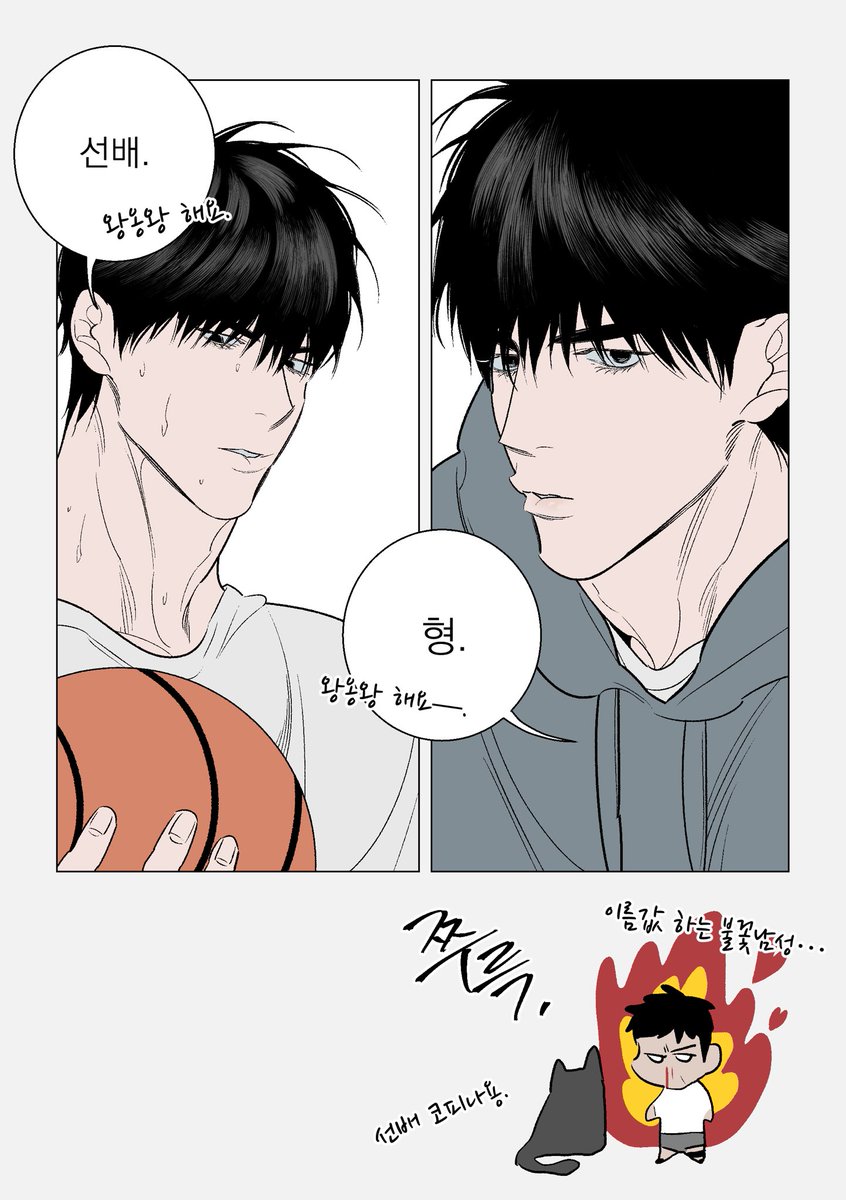 투비장려운동 tweet media