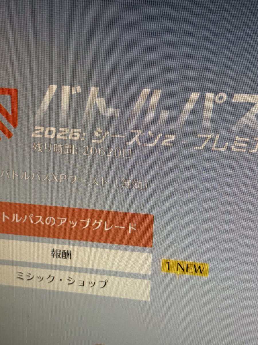 ちゃむたろ tweet media