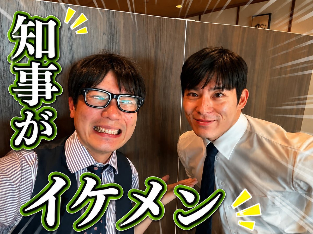 KKDfukui's tweet photo. 福井県に来なさい https://t.co/qekTzPCvXy