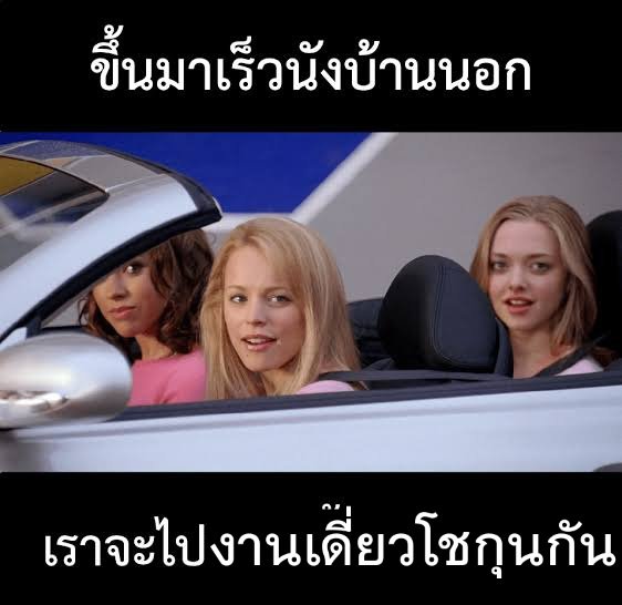 ชอหงึ่น tweet media